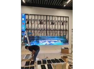 LED Installation